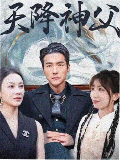 鲍鱼tv资讯2026年最值得期待影视