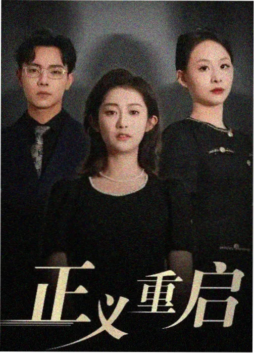 鲍鱼tv资讯经典电影冷知识