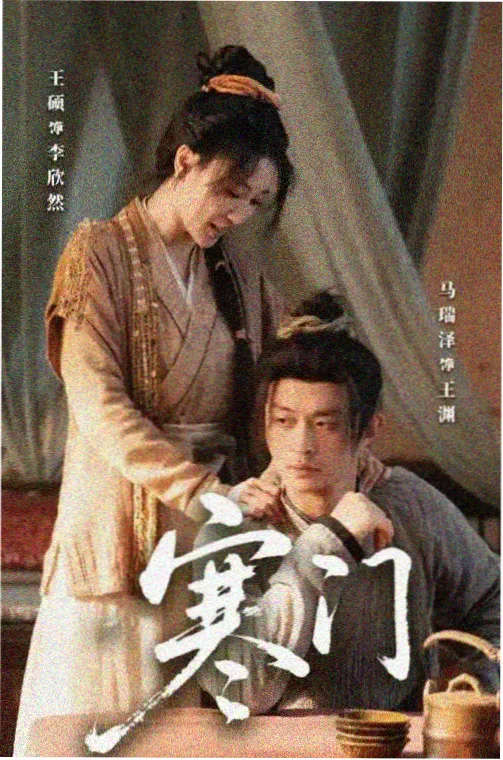 鲍鱼tv资讯综艺节目创新趋势
